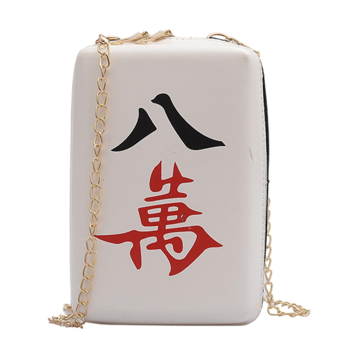 Enakshi Shoulder Bag For Man Women With Long Chain Strap Double Zipper Small Handbag Eight Characters|Clothing, Shoes & Accessor 7.09