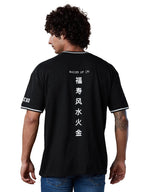 The Souled Store | Men Official Kung Fu Panda Master of Chi Round Neck Black Color | Printed Half Sleeve | 100% Cotton Oversized