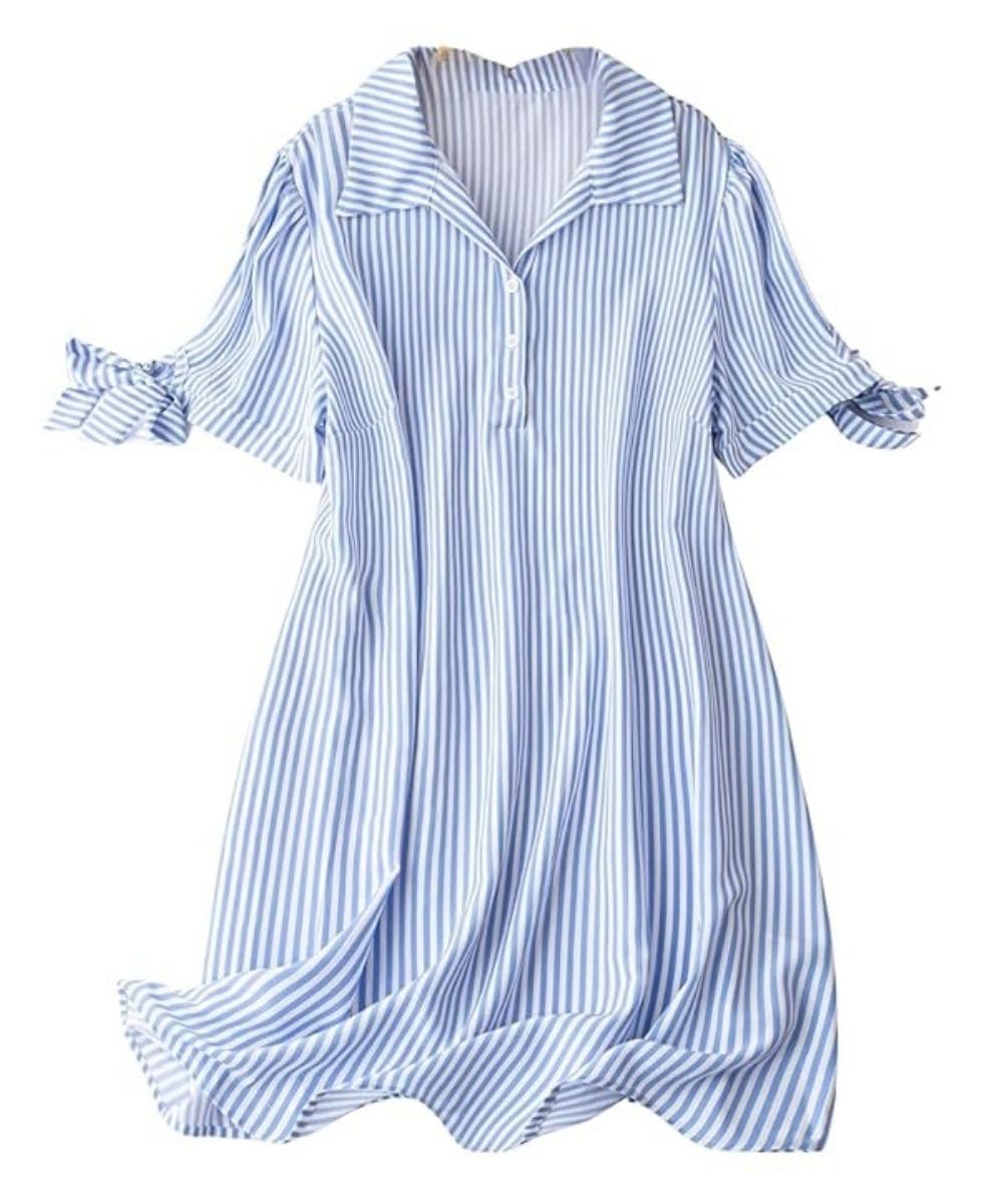 Leriya Fashion Dress for Women| One Piece Dress for Women| Beach Dress for Women (XX-Large, Sky Blue)
