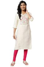 Aurelia Women Off White Viscose Zari Solid Yarn Dyed Straight Kurta_22Aua12659-702888_Xxl