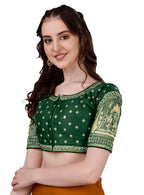 Pujia Mills Womens Heavy Embroidery Coding with Sequins and Diamond Work Half Sleeves Fancy Cutwork Readymade Saree Blouse.(Pal