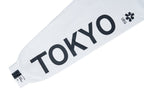 IBJ433 White Tokyo Jacket