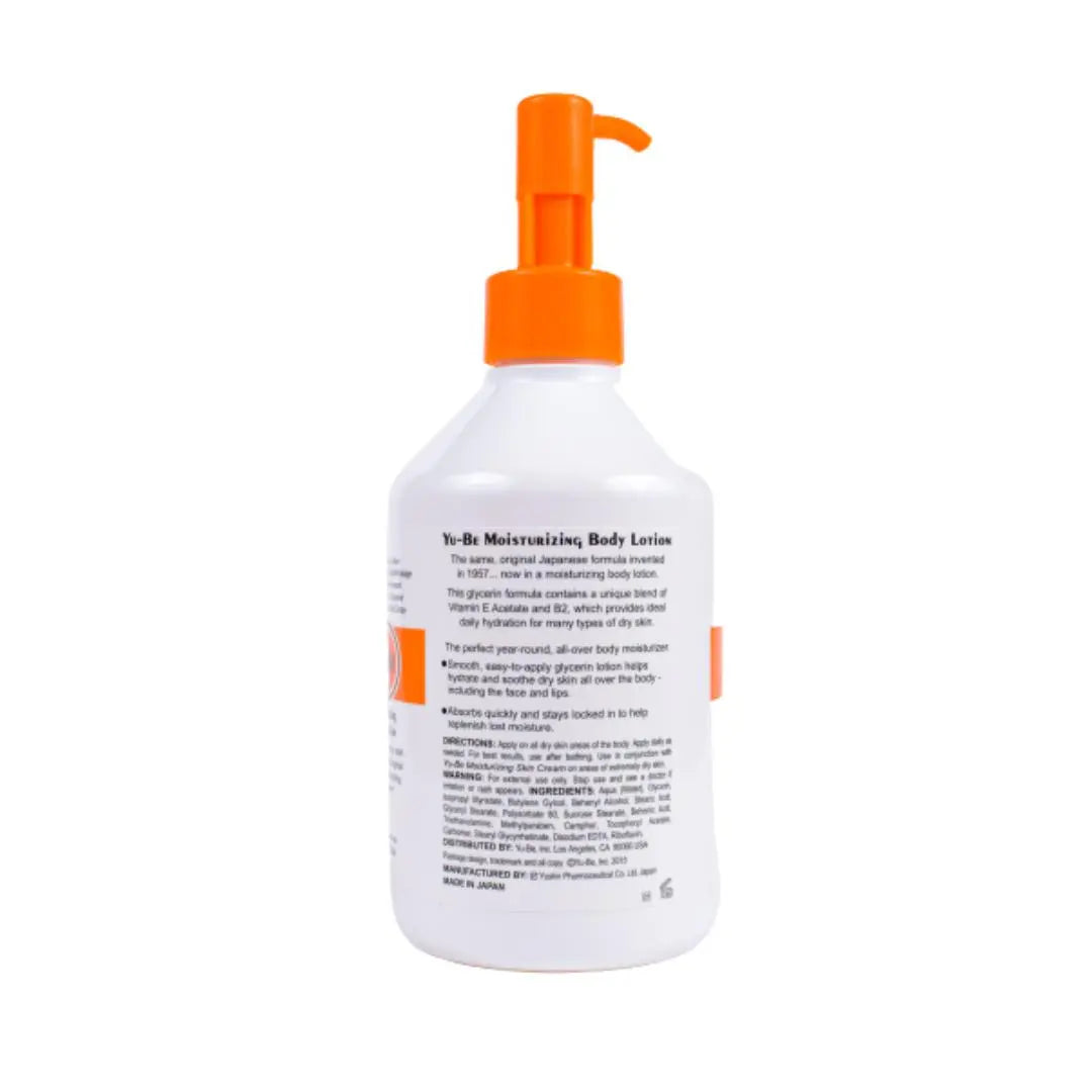 Moisturizing Body Lotion