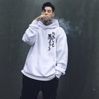 YEH3 White Japanese Rid Evil Hoodie