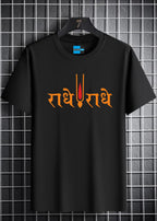 Uniplanet Store MenS Cotton T Shirt With Half Sleeves Round Neck Graphic Printed Pattern Regular Fit And Standard Length Multic
