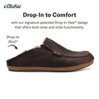 OLUKAI Moloa Slipper Men's Slippers, Premium Nubuck Leather Slip On Shoes, Shearling Lining & Gel Insert, Drop-In Heel Design, D