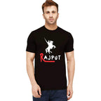 Uniplanet Store MenS Cotton T Shirt With Round Neck Half Sleeves Graphic Printed Pattern Regular Fit And Standard Length Black