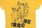The Golden Girls 'Stay Golden Japan!' Women's Mustard T-Shirt | Large