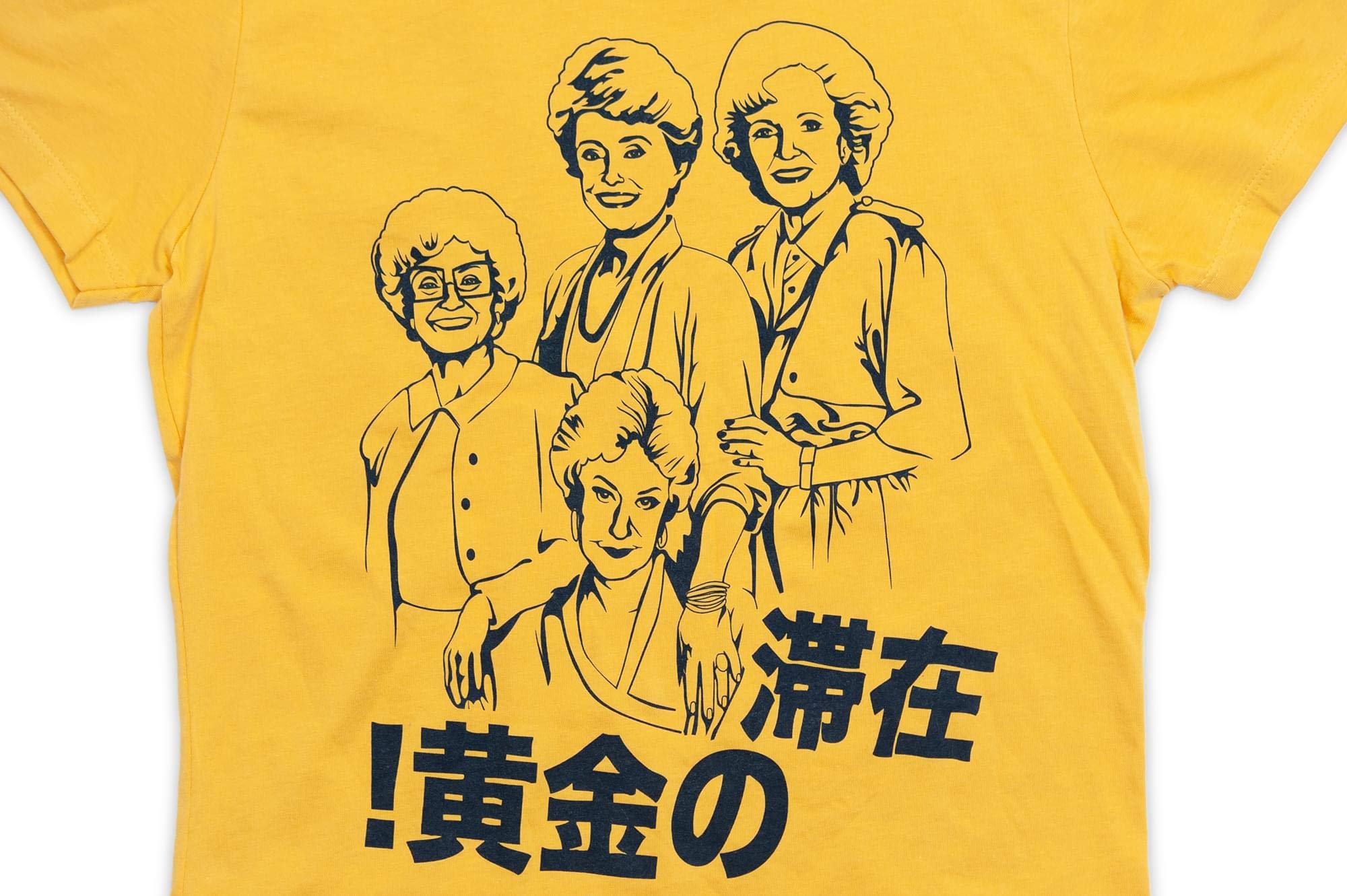 The Golden Girls 'Stay Golden Japan!' Women's Mustard T-Shirt | XX-Large