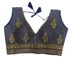 Pujia Mills WomenS Sequin Embroidered V Neck Sleeveless Readymade Saree Blouse Indian Ethnic Designer Stitched WomenS Readymad