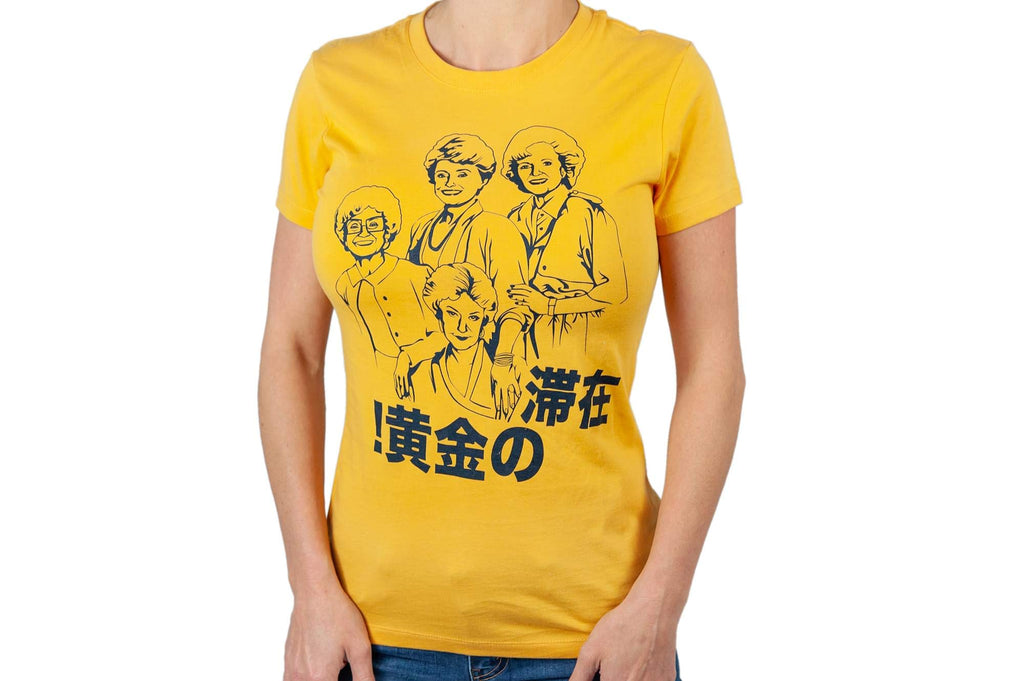 The Golden Girls 'Stay Golden Japan!' Women's Mustard T-Shirt | XX-Large