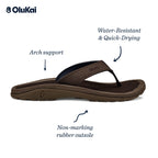 OLUKAI Men's Ohana Sandals, Dark Wood/Dark Wood, 9