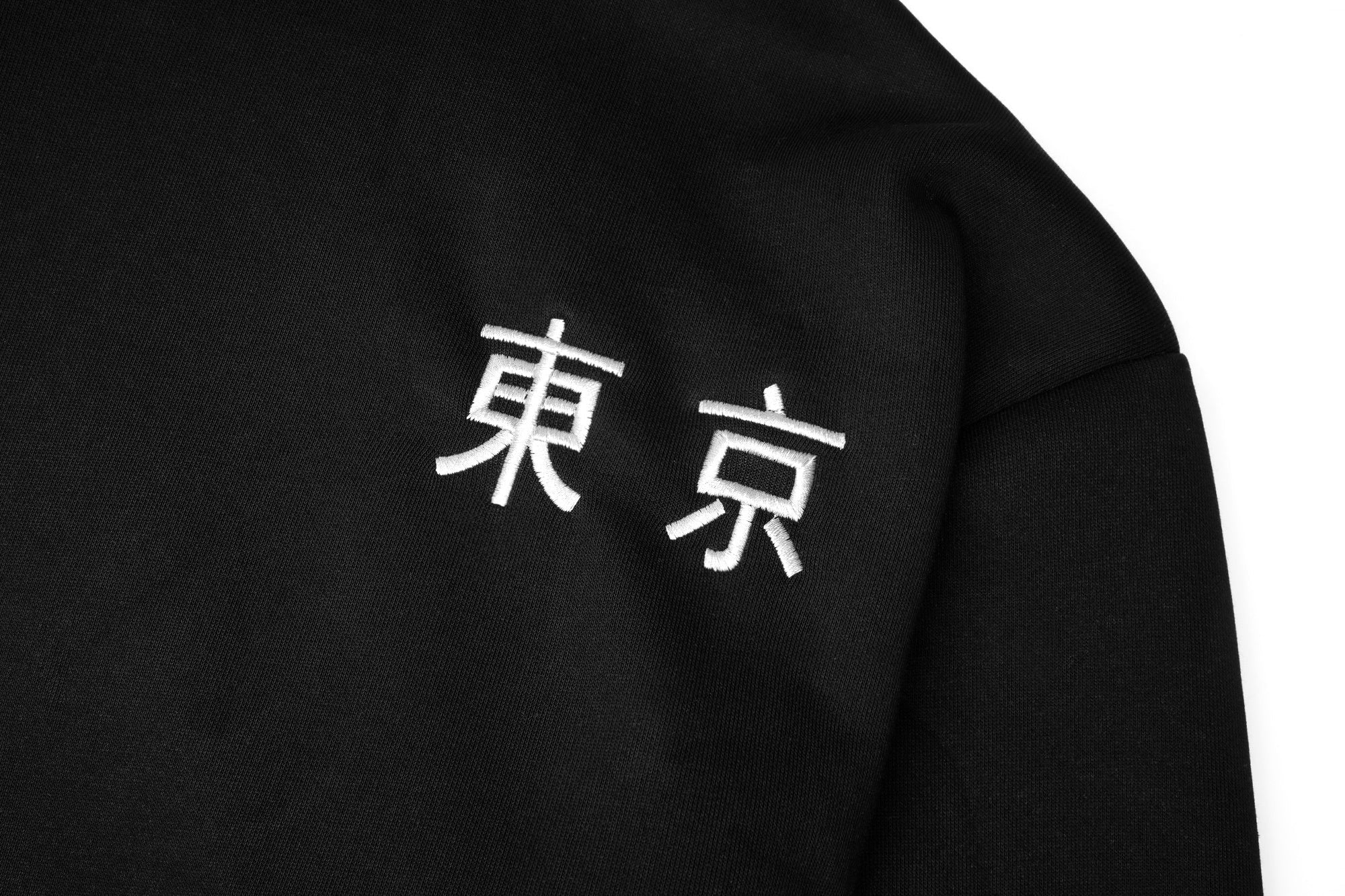 KH9977 War of Beasts Embroidered Hoodie