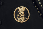 NH2 Rising Oceans Japanese Hoodie