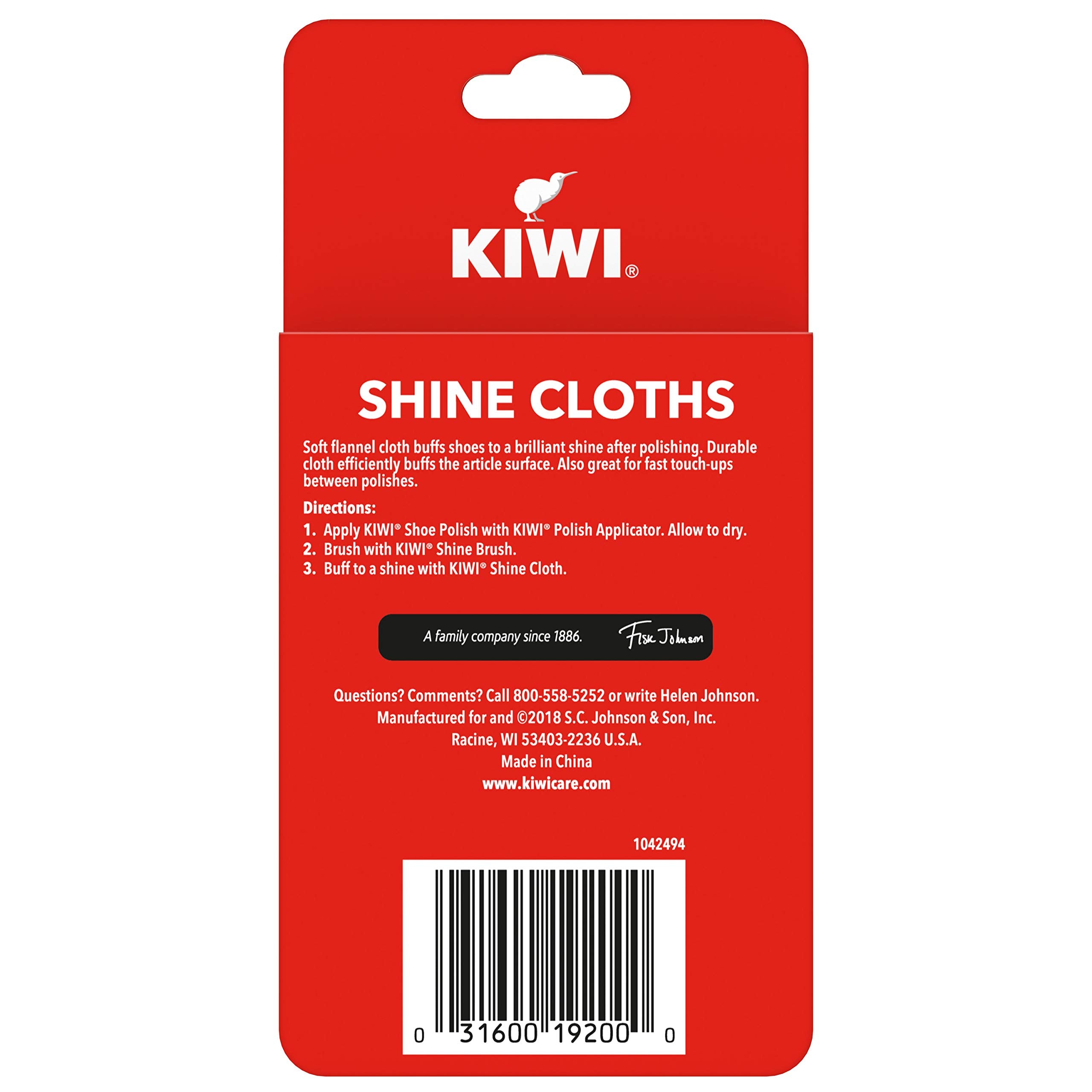 KIWI Shine Cloths, 2 CT (Pack - 1)