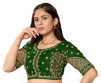 Pujia Mills WomenS Readymade Blouse Multi Golden Codding Sequence Embroidery Work Indian Ethnic Designer Stitched Readymade Sar