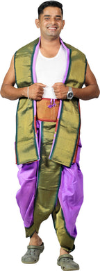 Prakasam Cotton Mens Asha Silk Panchakacham Ready To Wear Dhoti Towel Set With Pocket/Panchakacham Dhoti With Angavastram (Stitc