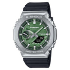 G-Shock Casio G-Steel Solar Connected Green Dial Black Resin Strap Watch - GBM2100A-1A3