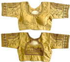 Pujia Mills Womens Golden Zari Embroidery Work with Heavy Maggam Work Gold Blouse(Ruby Gold_38)