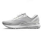 Brooks Womens Adrenaline GTS 23 Supportive Running Shoe - White/Oyster/Silver - 8 Medium