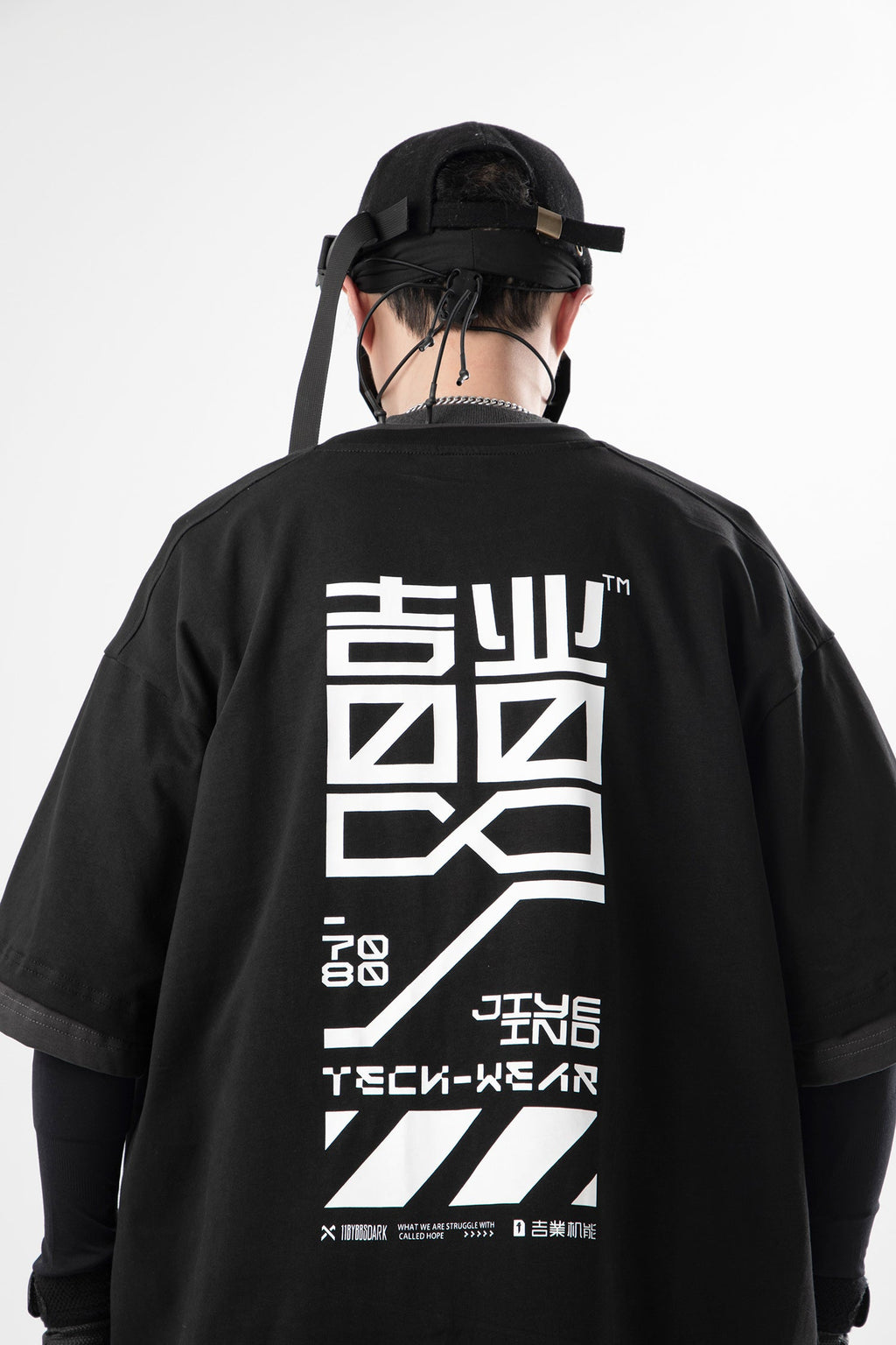 JX Neo Cyber Graphics Tee