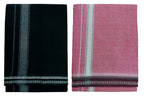 Prakasam Cotton Fine Quality Mens Kerala Style Thalapathi Border Single (1.28X2.00 Mtrs) -Dhoti-Kerala Single Mundu (Pack Of 2 D