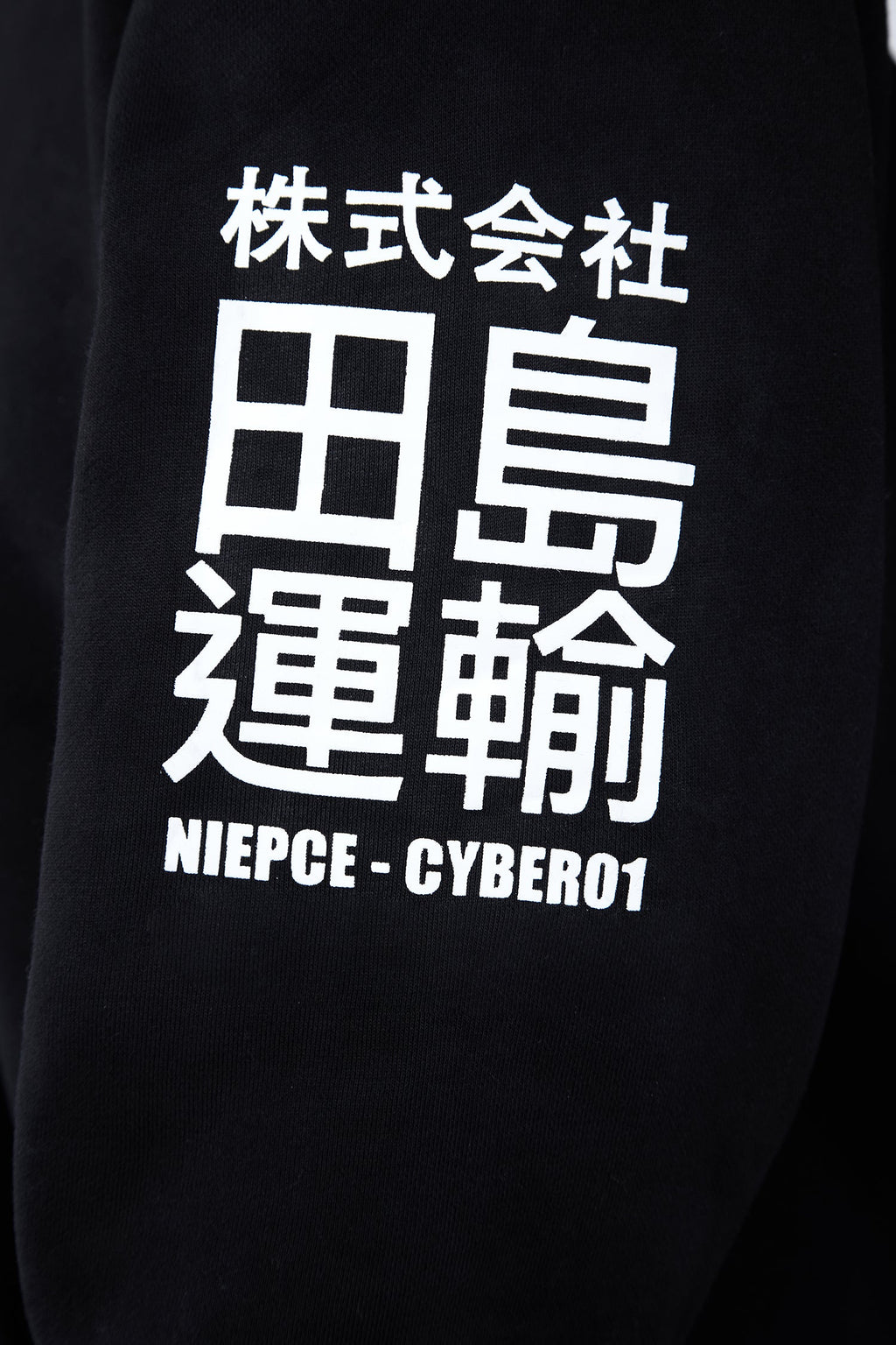 MHH1 Black Niepce Cyber01 Hoodie