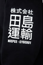 MHH1 Black Niepce Cyber01 Hoodie
