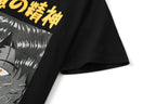 YeT010 Devil's Spirit Tee