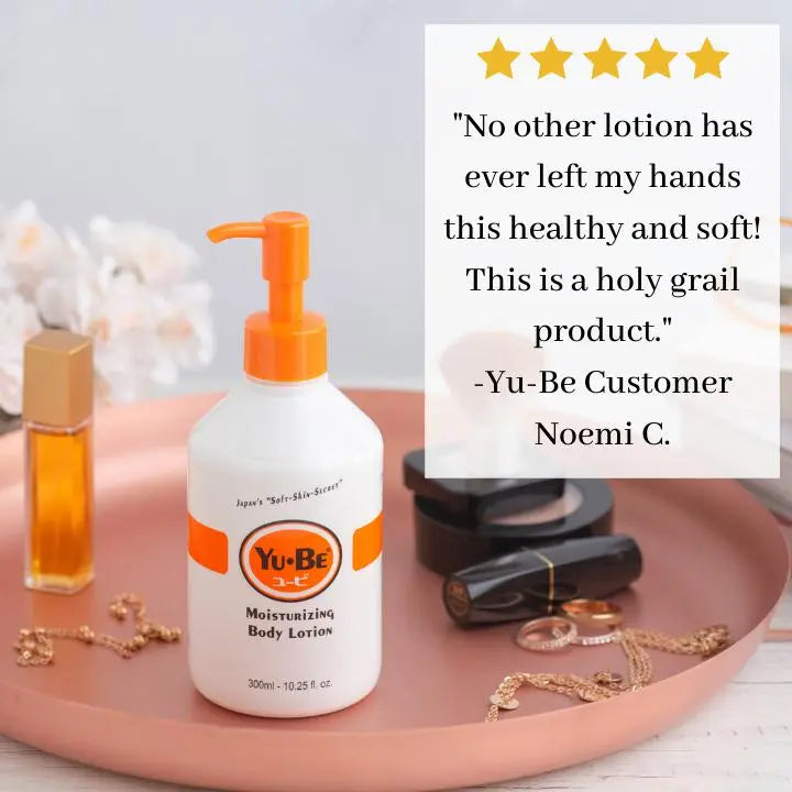 Moisturizing Body Lotion