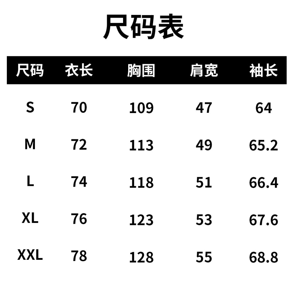Men's Fashion Patchwork Bear Print Crew Neck Pullover Sweatshirt, New Autumn Style for Young and Middle-Aged Outdoor Casual Wear