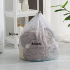 Fine Net Laundry Bag Clothing Care Washing Machines Dirty Laundry Basket Travel Shoes Mesh Bags Woman Bra Clothes Organizer
