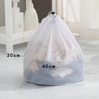 Fine Net Laundry Bag Clothing Care Washing Machines Dirty Laundry Basket Travel Shoes Mesh Bags Woman Bra Clothes Organizer