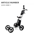 PGM Foldable Golf Bag Cart Four Wheels Aluminium Alloy Trolley with Umbrella Holder Bottle Cage Fixing Rope Manual Brake QC005