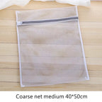 Fine Net Laundry Bag Clothing Care Washing Machines Dirty Laundry Basket Travel Shoes Mesh Bags Woman Bra Clothes Organizer