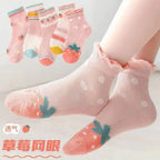5 Pairs/ Lot Pure Colour Soft Breathable Cotton Kids School Socks Girls Boys Casual Grey Black White Sports Children's Socks