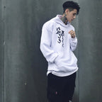 YEH3 White Japanese Rid Evil Hoodie