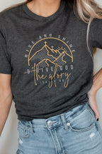 Rise And Shine And Give God The Glory Graphic Tee T-Shirt