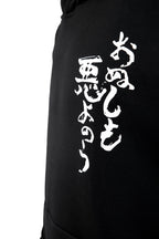 YEH3 Black Japanese Rid Evil Hoodie