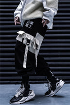 HiPants1 Urban Industries Sweatpants