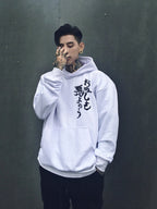 YEH3 White Japanese Rid Evil Hoodie