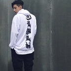 YEH3 White Japanese Rid Evil Hoodie