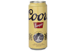 Coors Banquet x Morrison