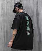 HiT16 Alien Movement Tee