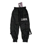 HiP5 Black 09 I-Tech Cargo Pants