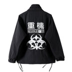 HiJ8 Atom Bomb Windbreaker