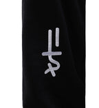 YEP6 Cloud Dragon Embroidery Sweatpants