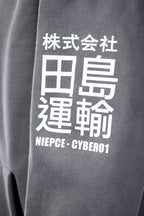 MHH1 Grey Niepce Cyber01 Hoodie