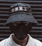 HiBu1 Industrial Bucket Hat