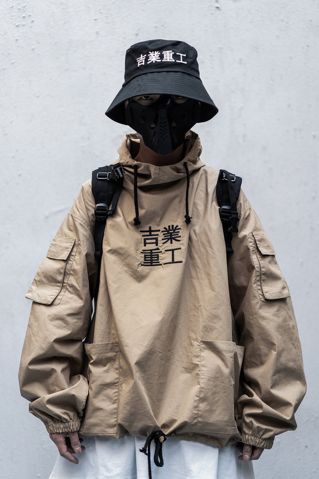 Hi2013 Khaki Industrial Windbreaker